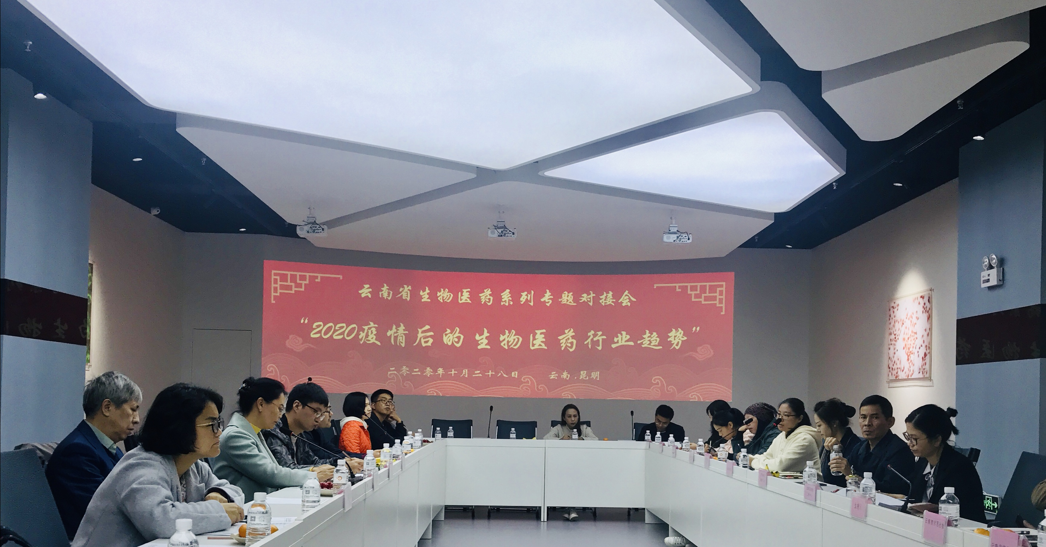 图片5.png