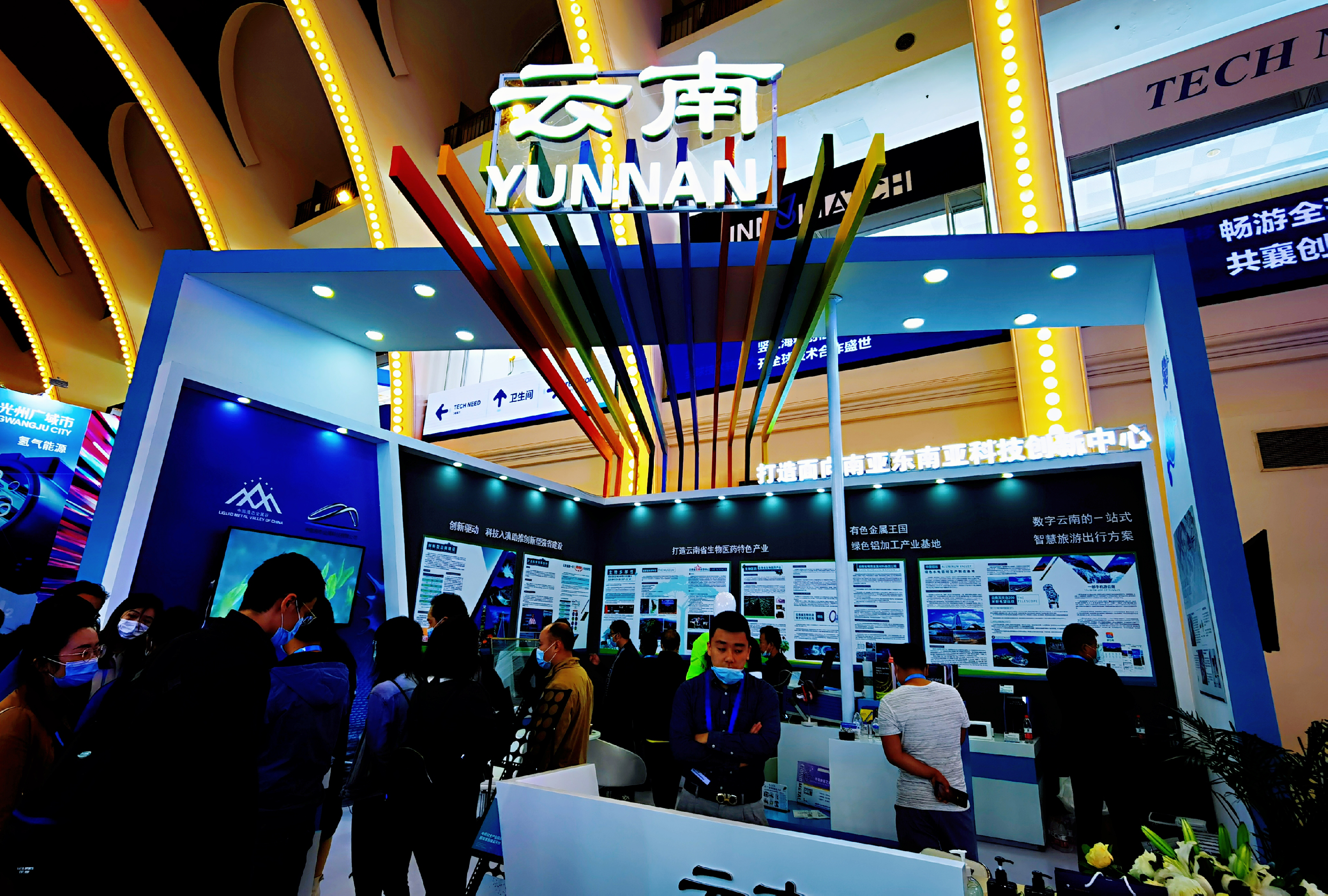 图片8.png