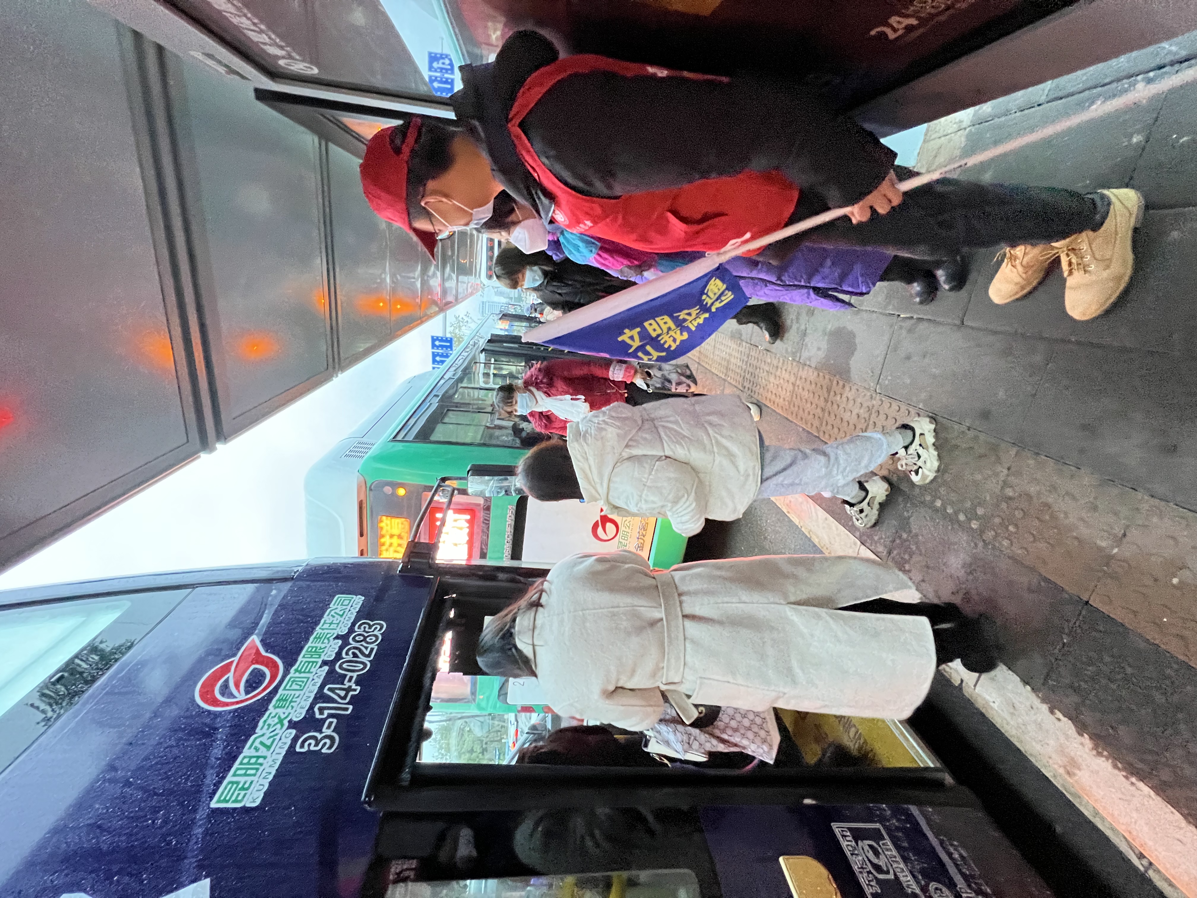 微信图片_20211213101938.jpg