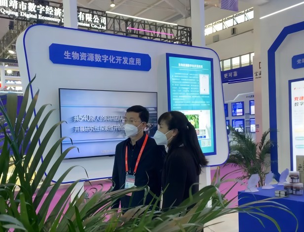 图片2(1).jpg