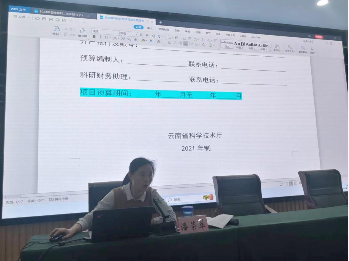 图片003.jpg